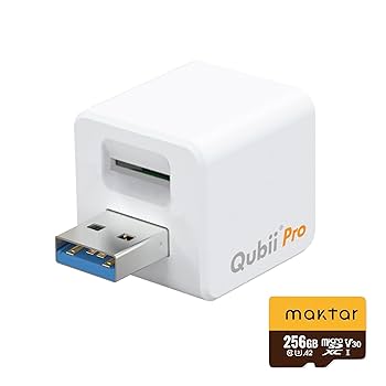 Amazon | Maktar Qubii Pro ホワイト (microSD 256GB付) 充電し